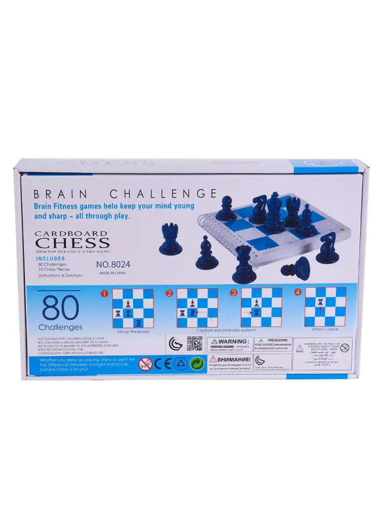 Chess Logic Game 3.webp