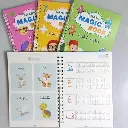 Magic Writing with Grooves - Arabic2.webp