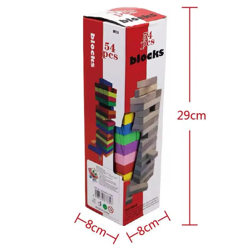 Jenga Blocks